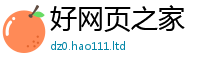 2025新奥天天开好彩开奖结果尚新门内部资料免费提供大全(最新章节)
